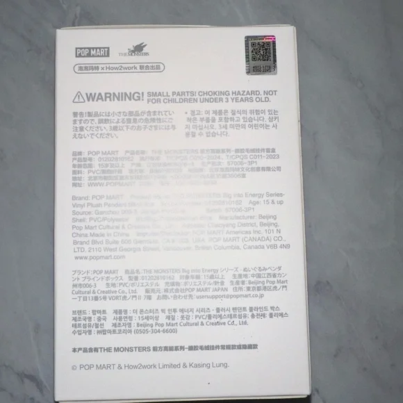 Pop Mart The Monsters Big Into Energy Labubu - Hope - Picture 5 of 8